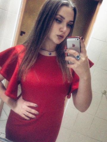 Устинья